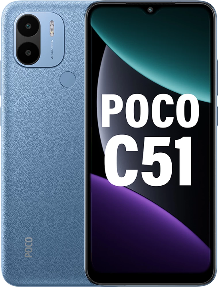 POCO C51 128GB Price in india