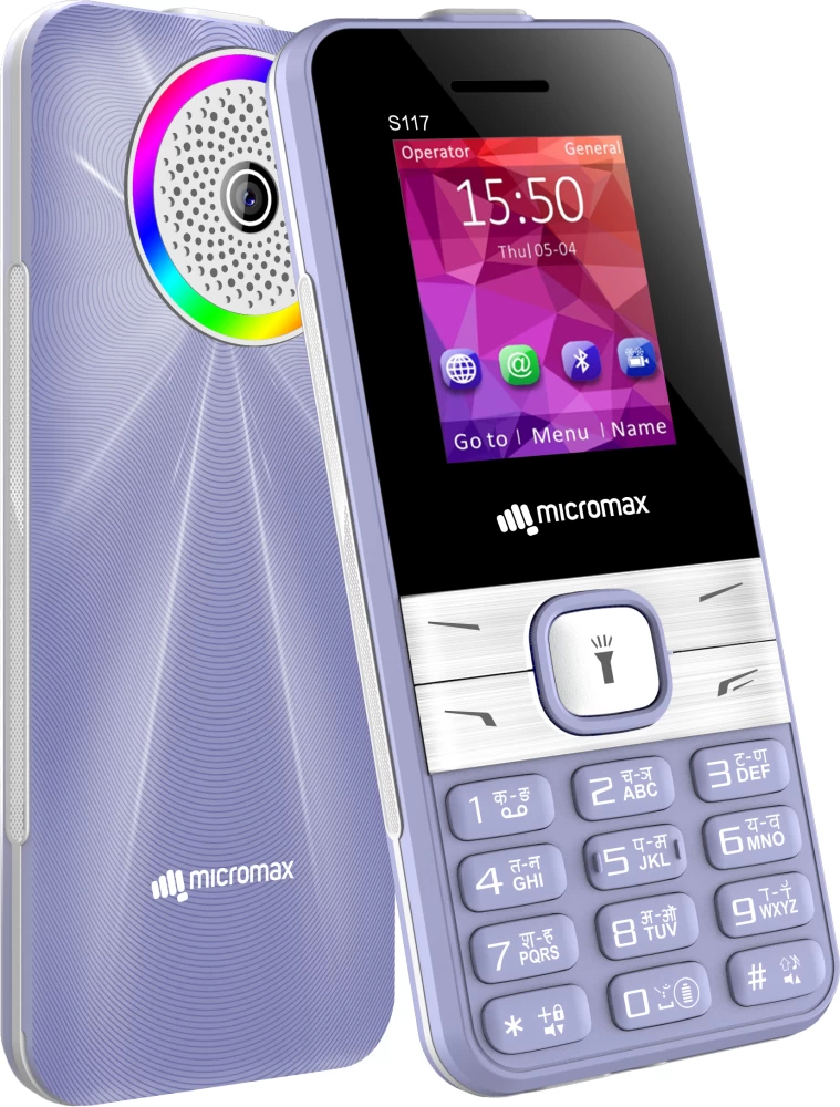 Micromax S117 Price in India