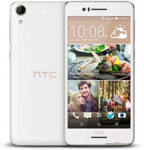 HTC Desire 728 dual sim Price in india