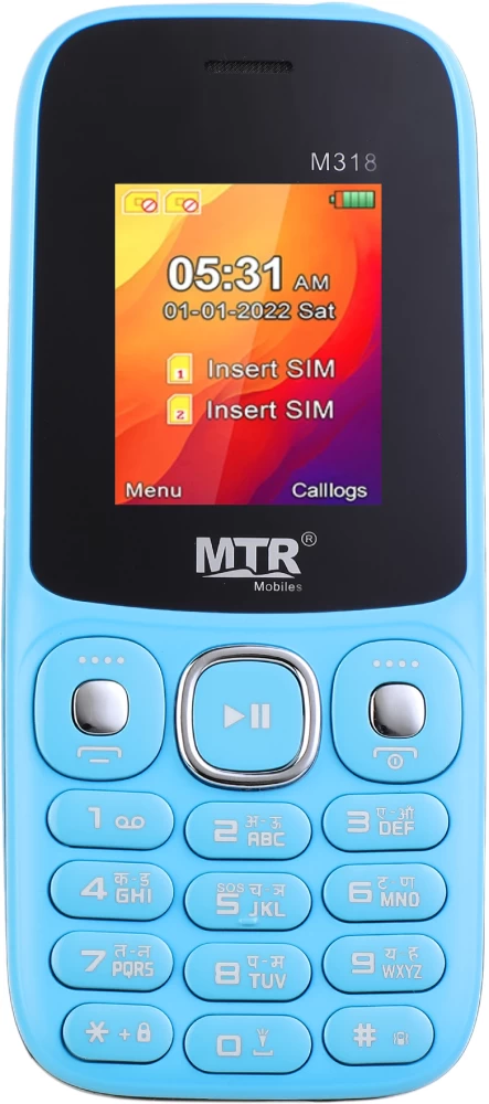 MTR M318 Price in India