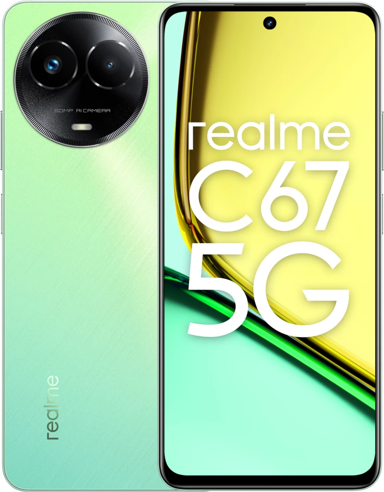 realme C67 5G Price in india