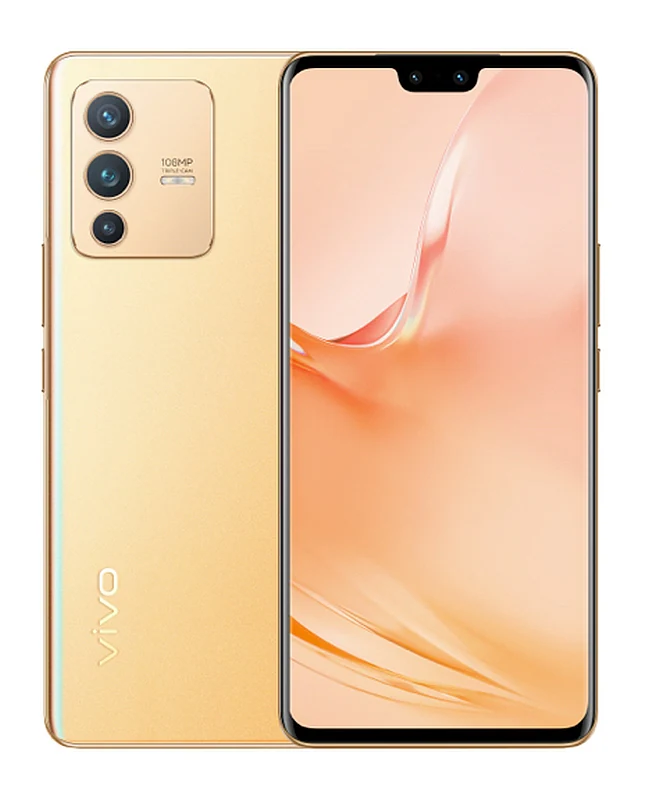 vivo V23 Pro 5G 256GB Price in india