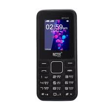 MTR M322 Price in India