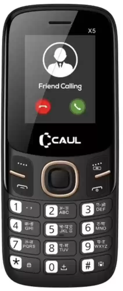 Caul X5 Price in India