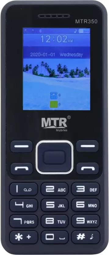 MTR 350 Price in India