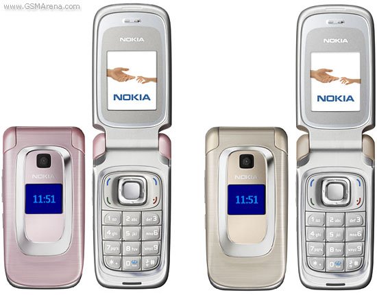 Nokia 6085 Price in india