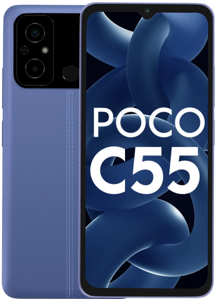 POCO C55 Price in india