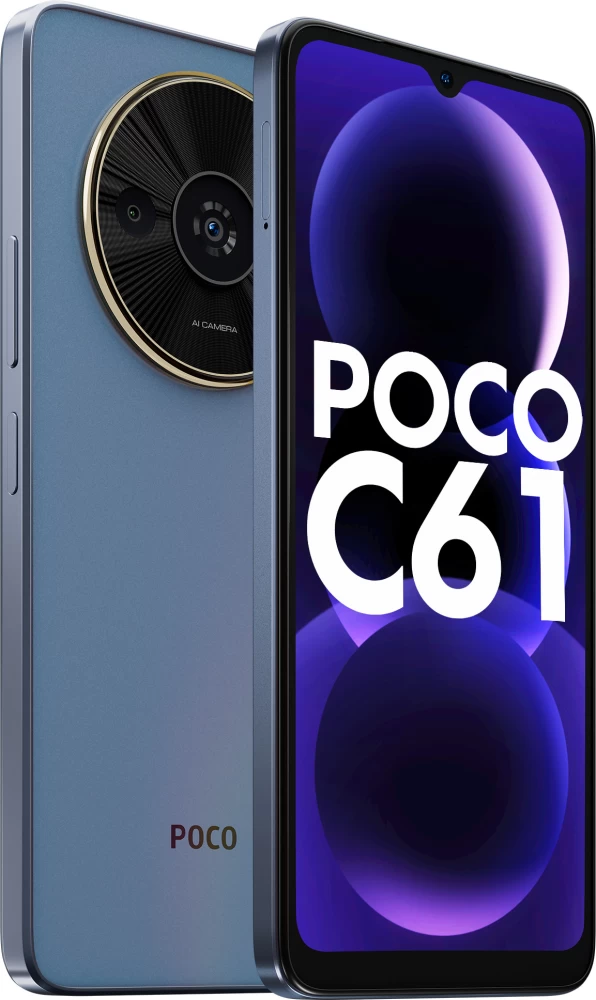 POCO C61 128GB Price in india