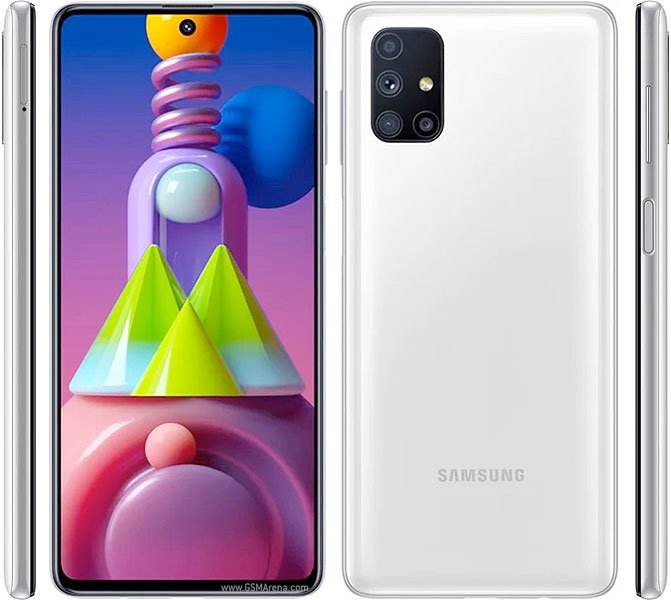 Samsung Galaxy M51 Price in india