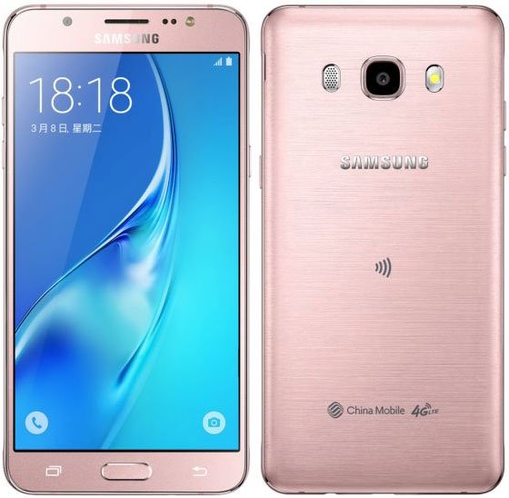 Samsung Galaxy J5 (2016) Price in india