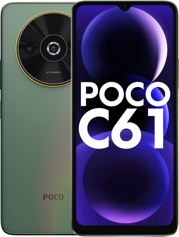 POCO C61 Price in india