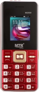 MTR M2500 Price in India