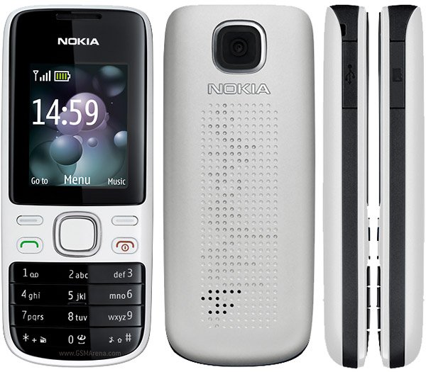 Nokia 2690 Price in india